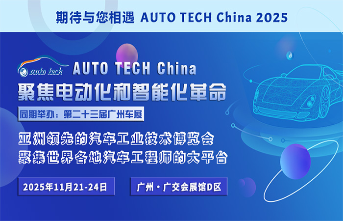 图片3-700 450