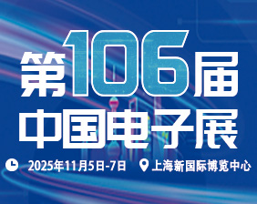 106йչ--ԪϢӦչ