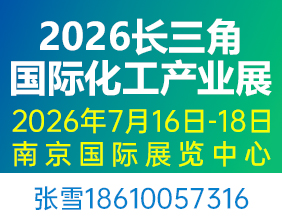 2026���Ľ쳤���ǹ��ʻ�����ҵչ����