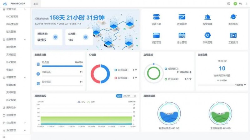 圖片1.jpg 圖片1.jpg