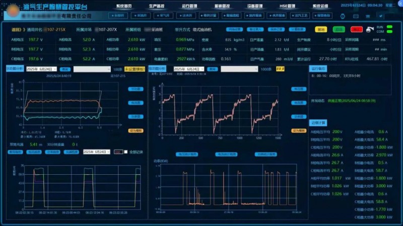 图片3.jpg 图片3.jpg