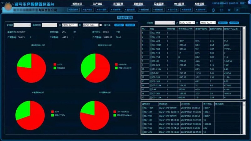 图片5.jpg 图片5.jpg