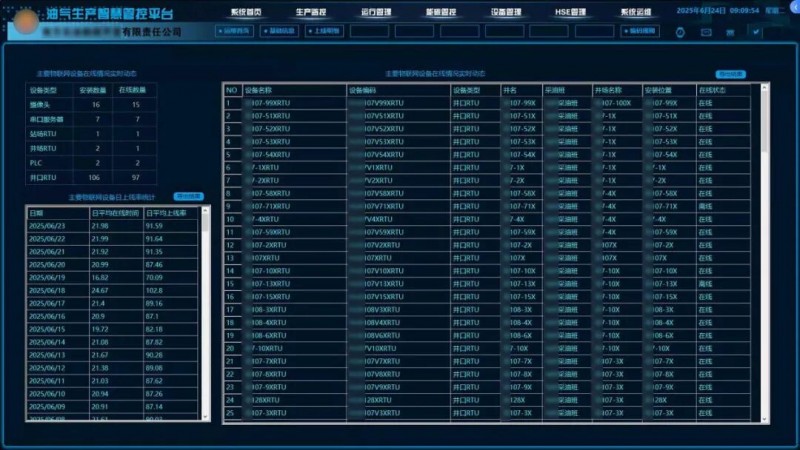 图片6.jpg 图片6.jpg