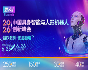 2026�й��������������λ����˴��·��