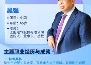 �뻪Ϊ�������Դ̨ͬ�����������ɱ����Χ��? һ������ר�ҵ��ƾ���ҵ˼ά