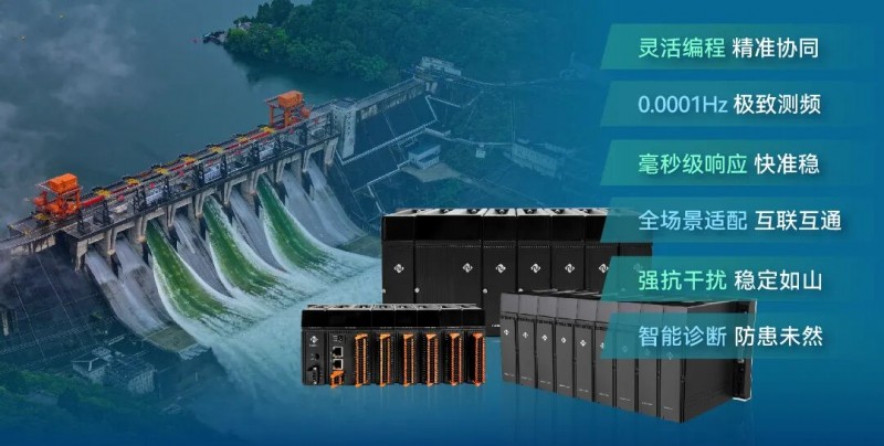 微信配图20260224 调速器-27-33.jpg