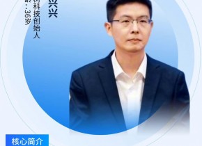 ��90�������У��ѿƻ�Ƭ��ġ���������������ȫ���硷     �����ˣ�  �����������չƷ��ֻ�����ܵĹ��ߡ�#������ #�����Ƽ�