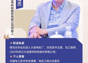 �ӵ���ܹ�����Ƶ���������� �ź��ܵ���ʮ�꼼������ #�ź��� #�մ��Ƽ�