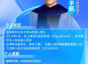 1.5����Χ�۵Ļ������������ 90��ҵ�ߺ�� #��� #���οƼ� #���λ�����