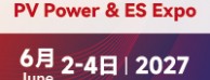 SNEC PV&ES�ڶ�ʮ��(2027)����̫���ܹ�����ǻ���Դ&���ܺ͵��(�Ϻ�)�����չ����
